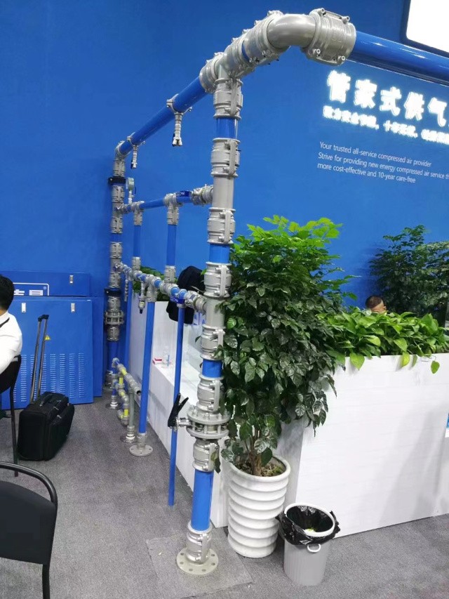 產品配套